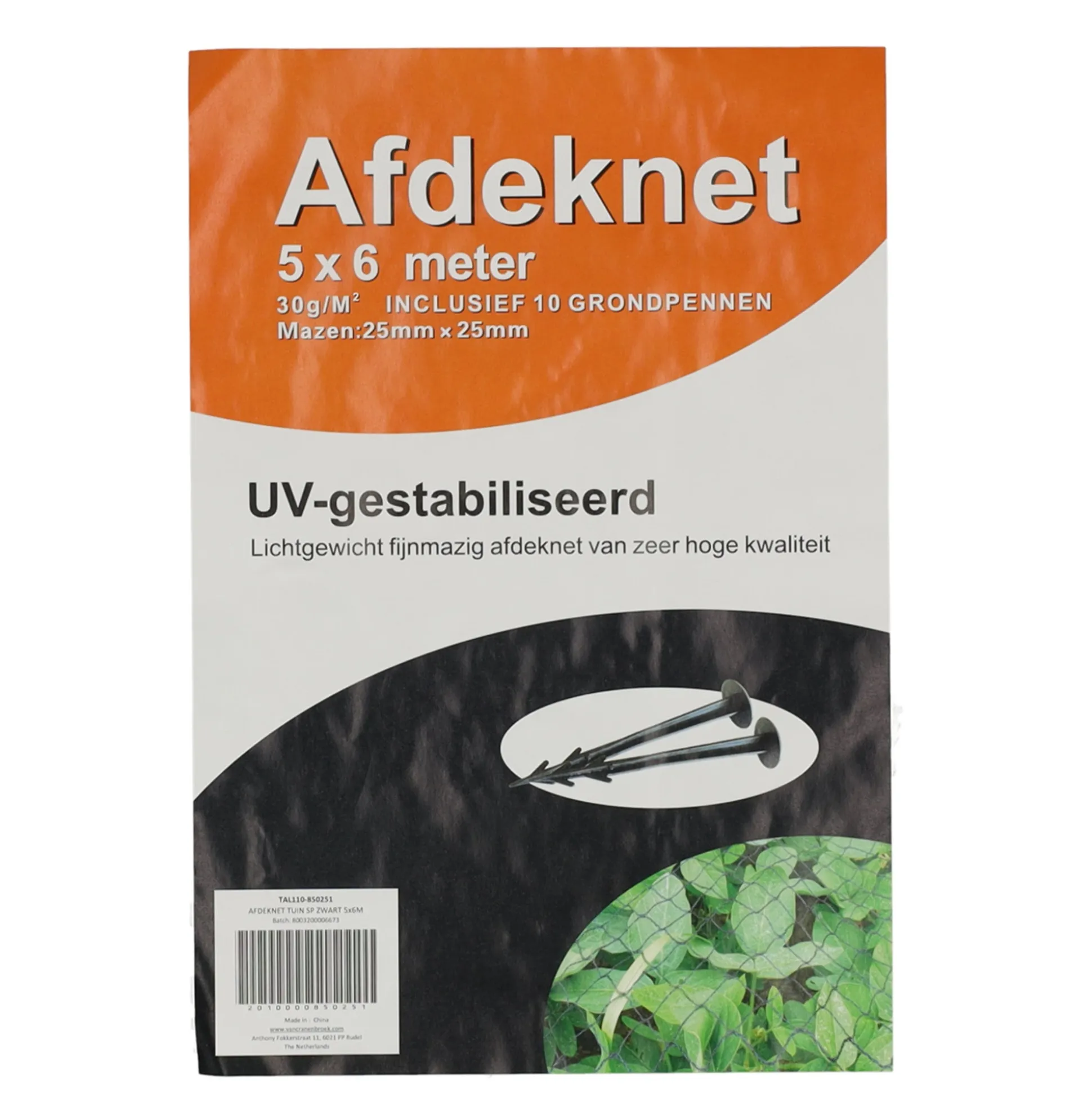 Afdeknet tuin SP zwart 5x6m