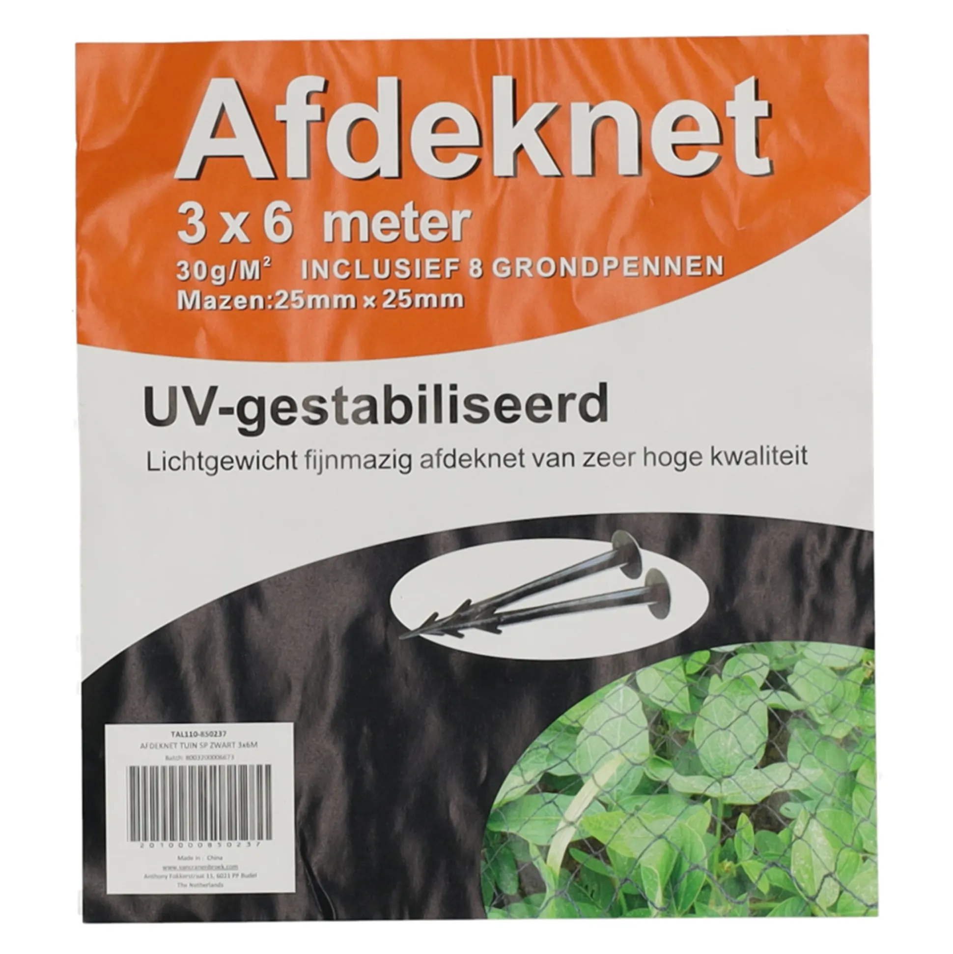 Afdeknet tuin SP zwart 3x6m