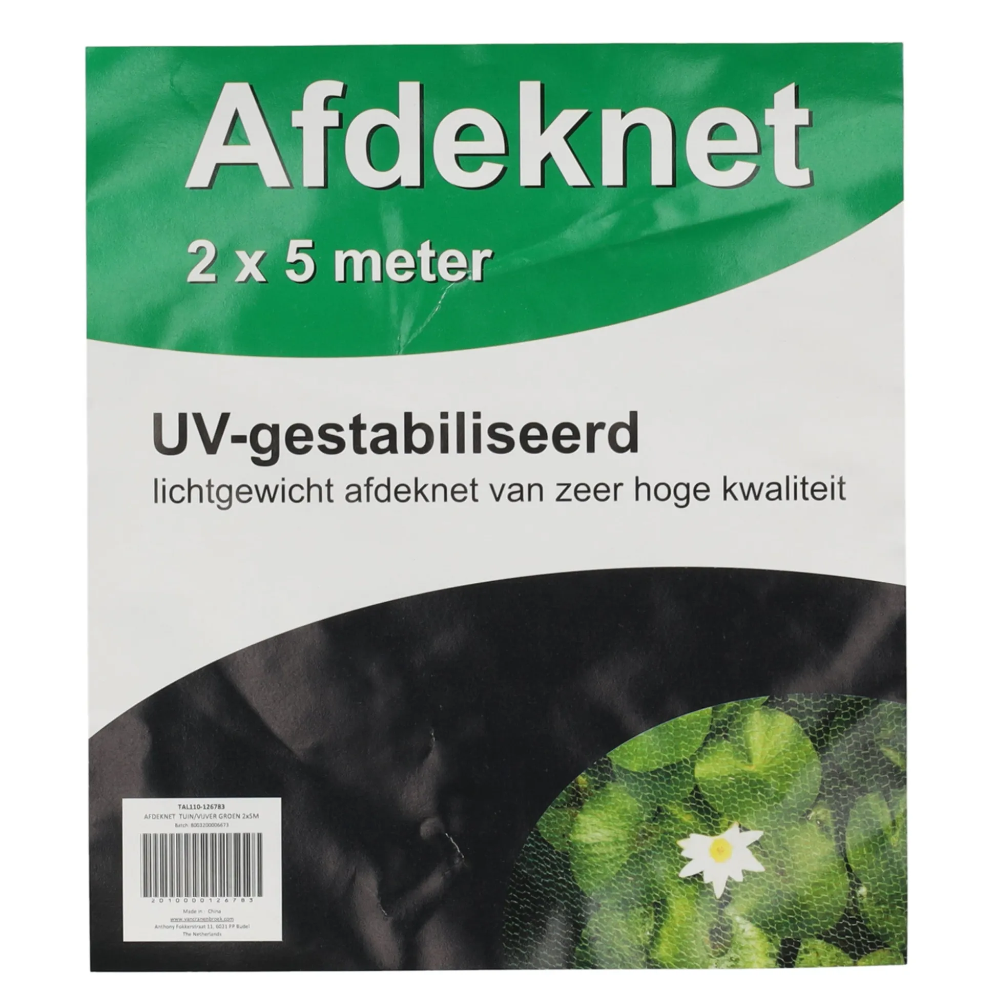 Afdeknet tuin/vijver groen 2X5m