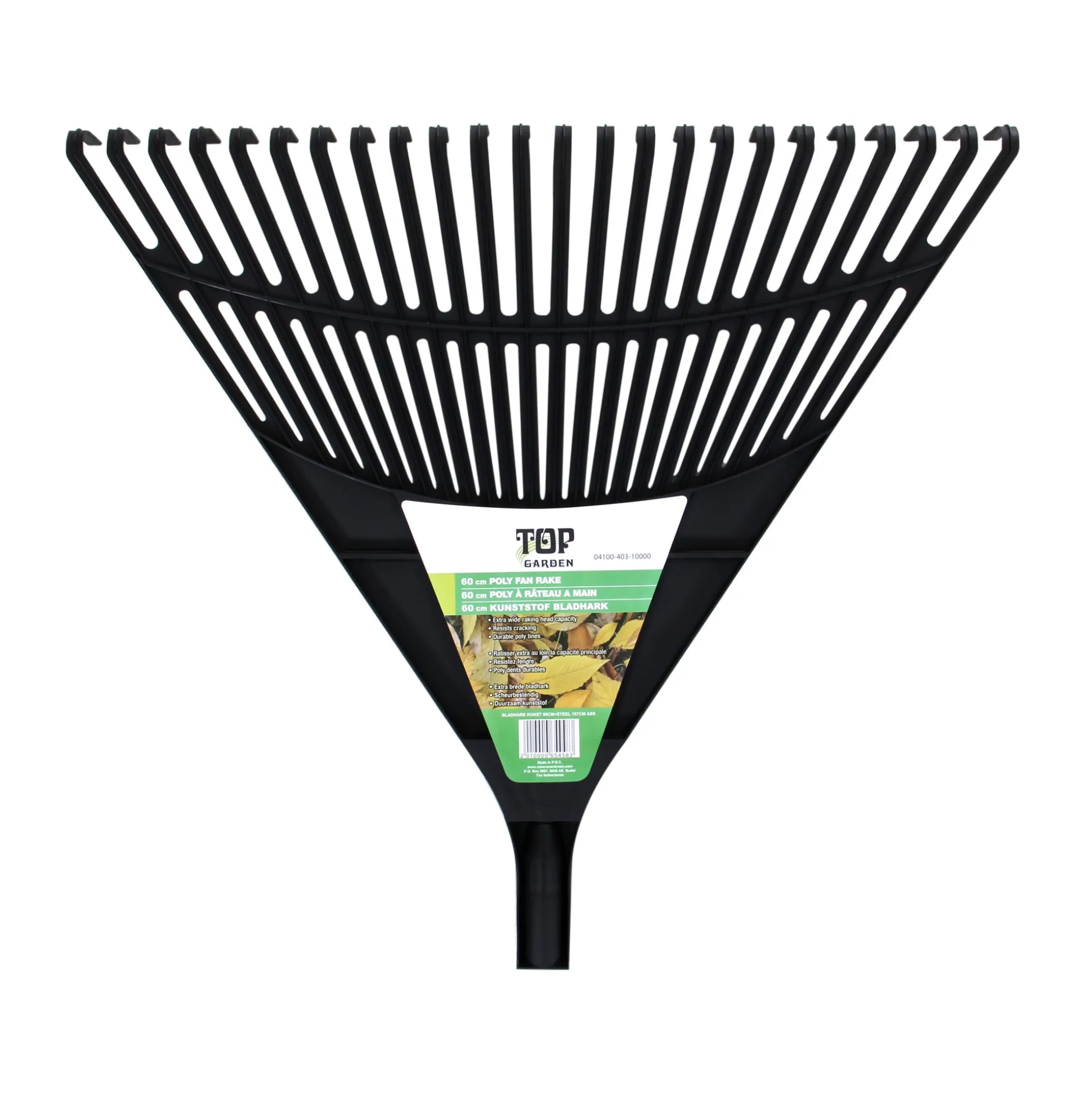 Bladhark kunst 60 cm met steel 167 cm