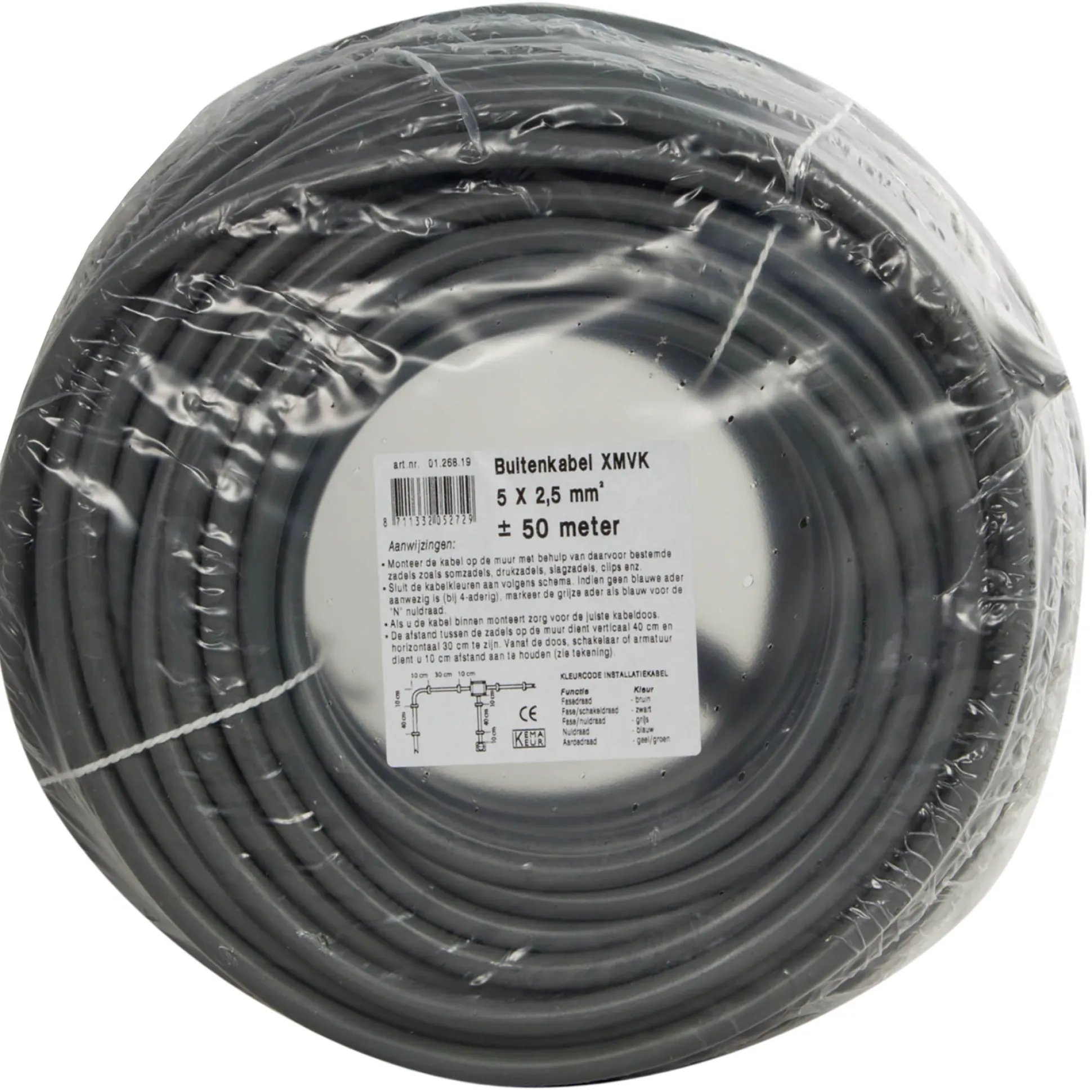 Buitenkabel 50 m 5 x 2.5 mm² XMVK