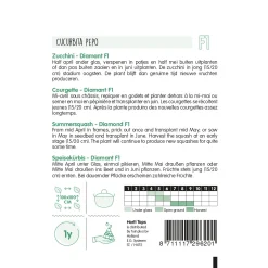Courgette Diamant F1