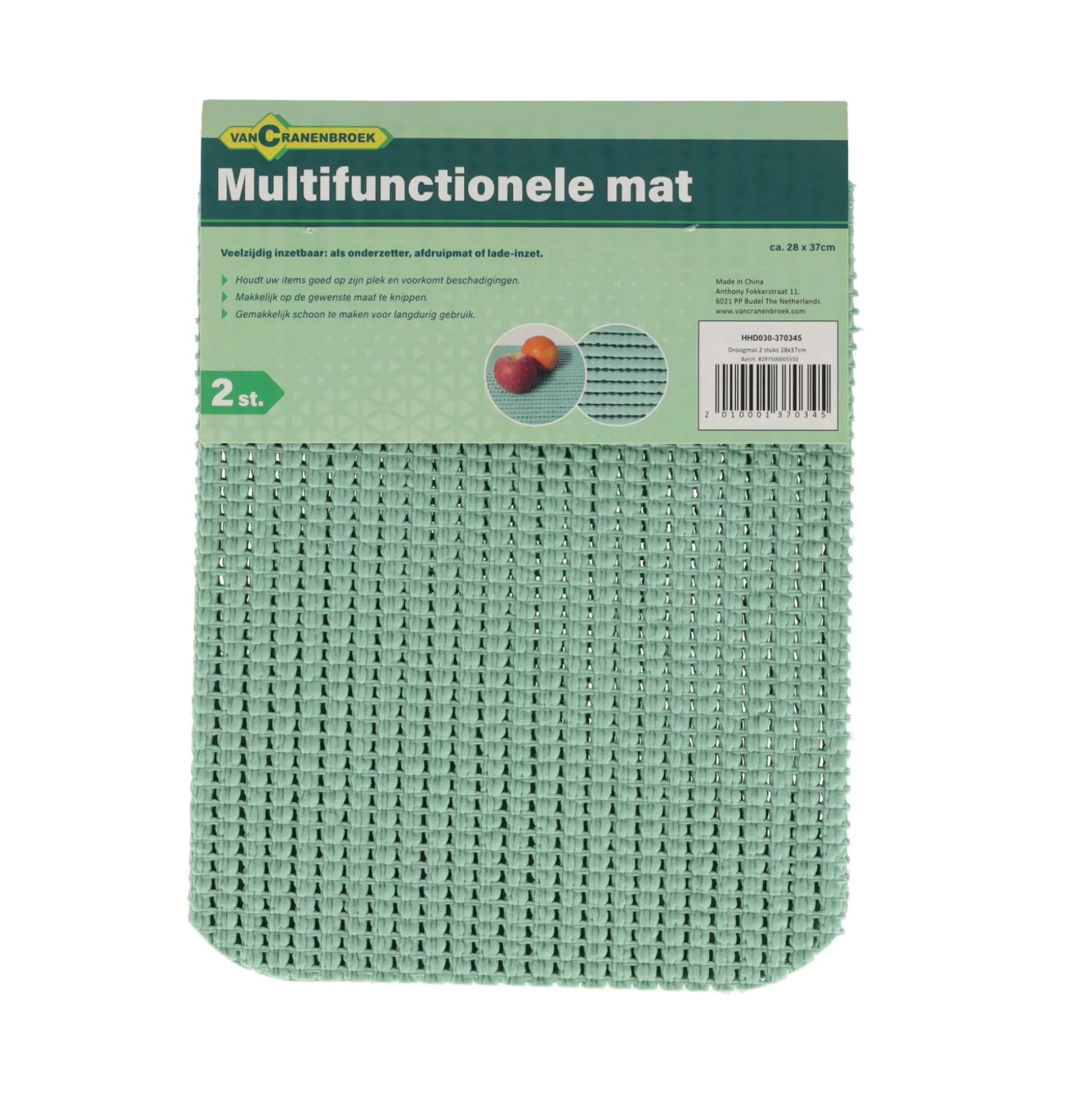 Droogmat 2 stuks 28 x 37 cm