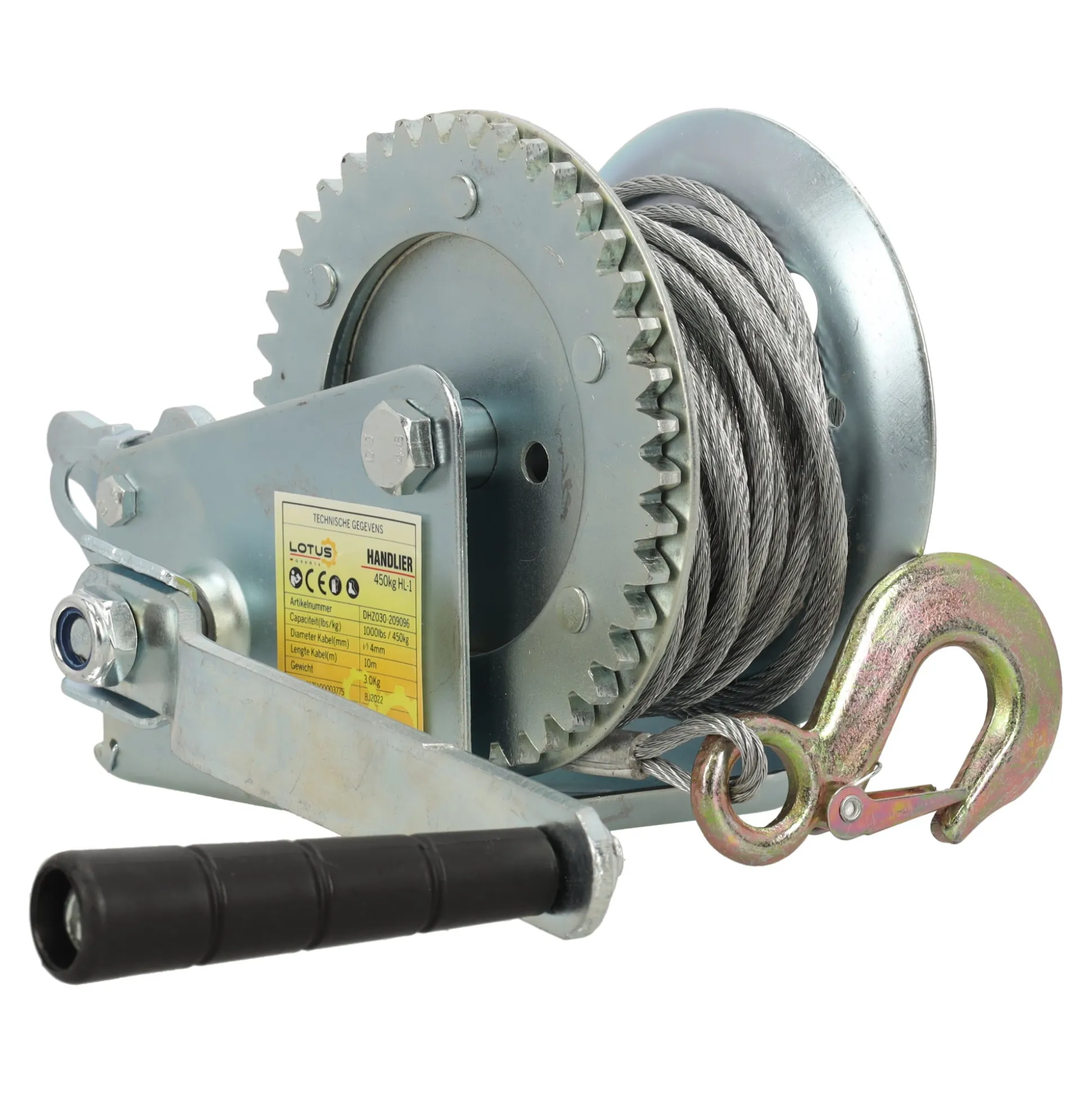 Handlier 450 kg HL-1 Lotus
