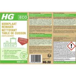 HG ECO kookplaat reiniger 0.5L NL/BE