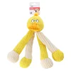Hondenspeelgoed eend geel 13x30cm