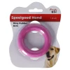 Hondenspeelgoed rubber ring 8cm