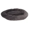 Kussen dier 55cm rond antra