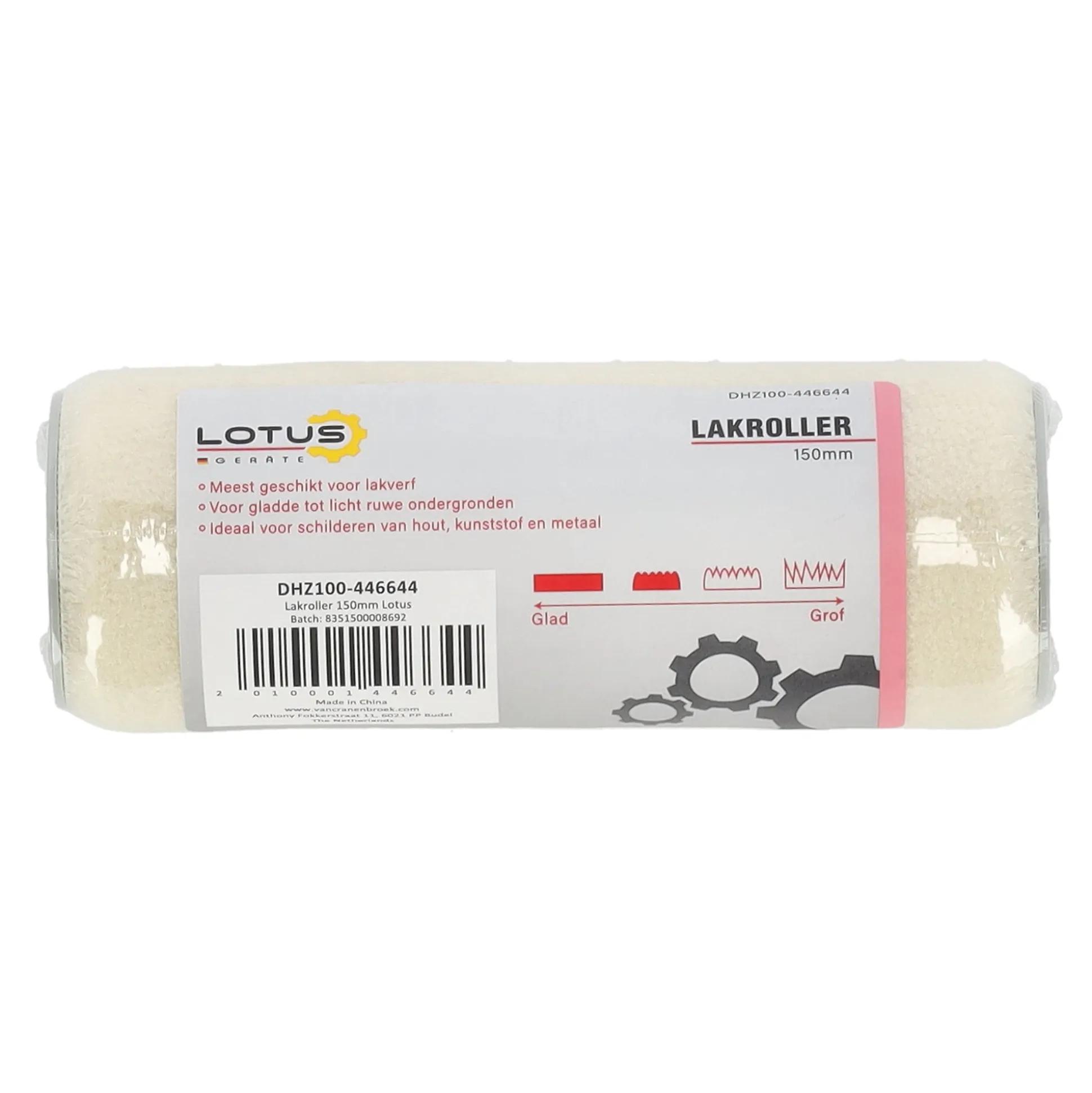 Lakroller extra fijn 150 mm 2st. Lotus