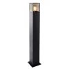 Lamp tuinpaal Pomara 60cm zwart