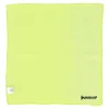 Microvezel insecten 35x35cm Dunlop