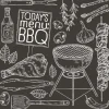 Servet 33 x 33 cm BBQ today 20st