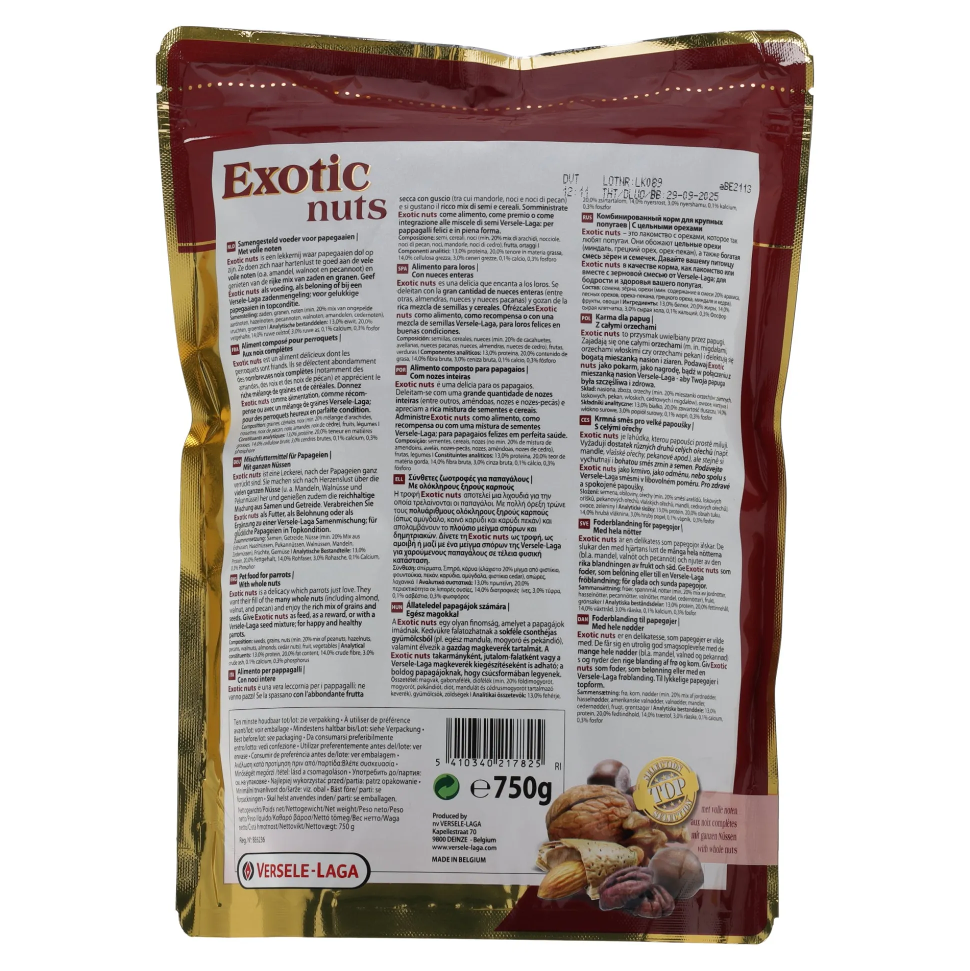 Snack exotische noten mix 0.75kg