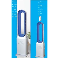 Ventilator bladeless Profile