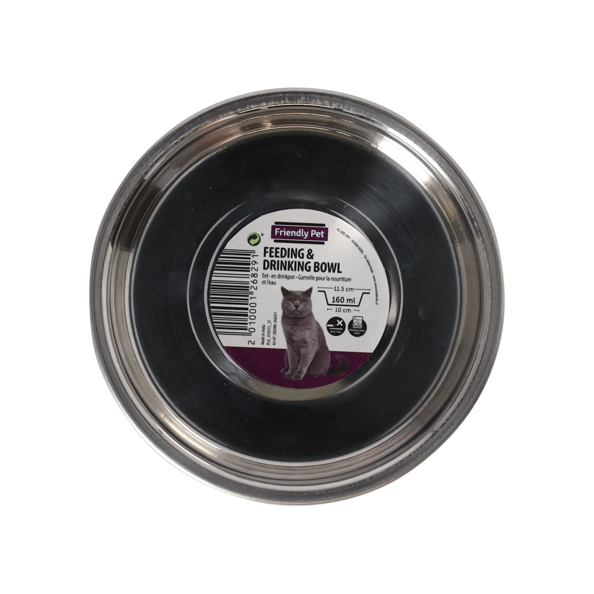 Voerbak kat Kena zwart 160ml