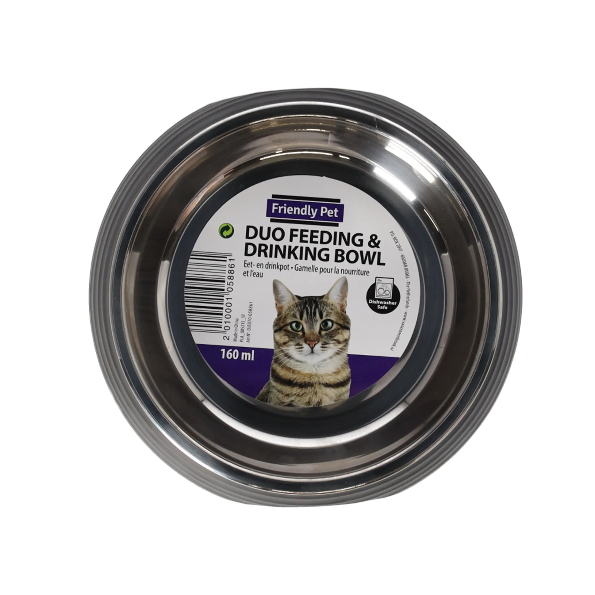 Voerbak kat ribbel zwart 160ml