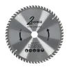 Zaagblad Ø270 mm 30as 60T 2-force