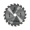 Zaagblad Ø160 mm 20as 20T 2-force