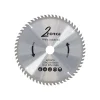 Zaagblad Ø250 mm 30as 60T 2-Force